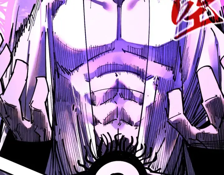 漫画《这一世我要当至尊》第428话 妙玄宗宗主第57张图