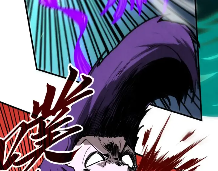 漫画《这一世我要当至尊》第428话 妙玄宗宗主第98张图