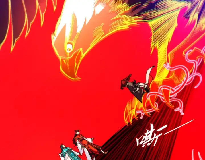 漫画《这一世我要当至尊》第429话 武者交易会第67张图