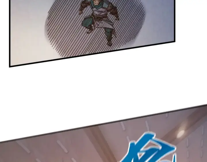 漫画《这一世我要当至尊》第430话 震惊四座第60张图
