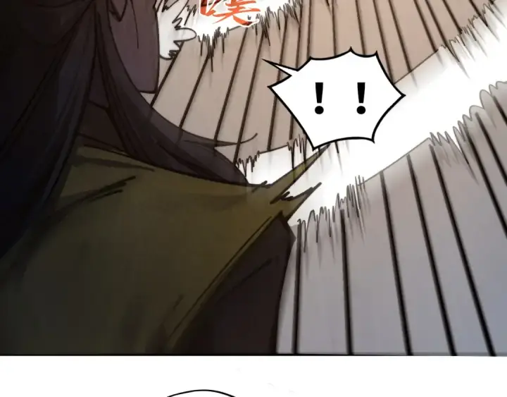 漫画《这一世我要当至尊》第430话 震惊四座第63张图