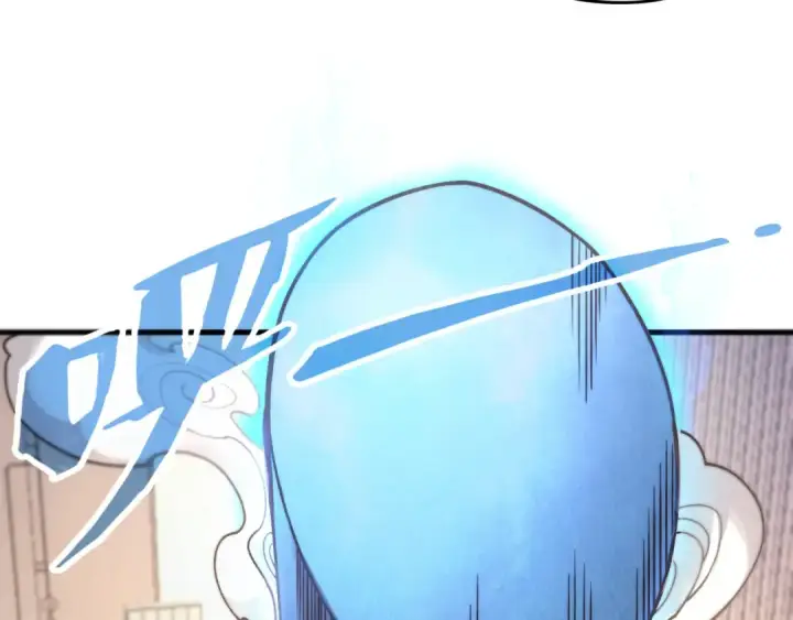 漫画《这一世我要当至尊》第430话 震惊四座第65张图
