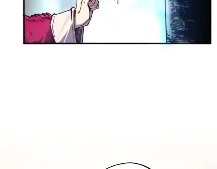 漫画《这一世我要当至尊》第430话 震惊四座第76张图
