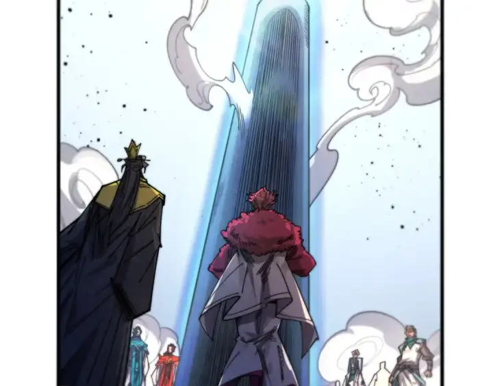 漫画《这一世我要当至尊》第430话 震惊四座第82张图
