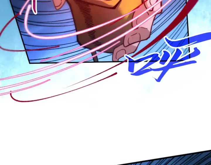 漫画《这一世我要当至尊》第431话 翻脸第110张图