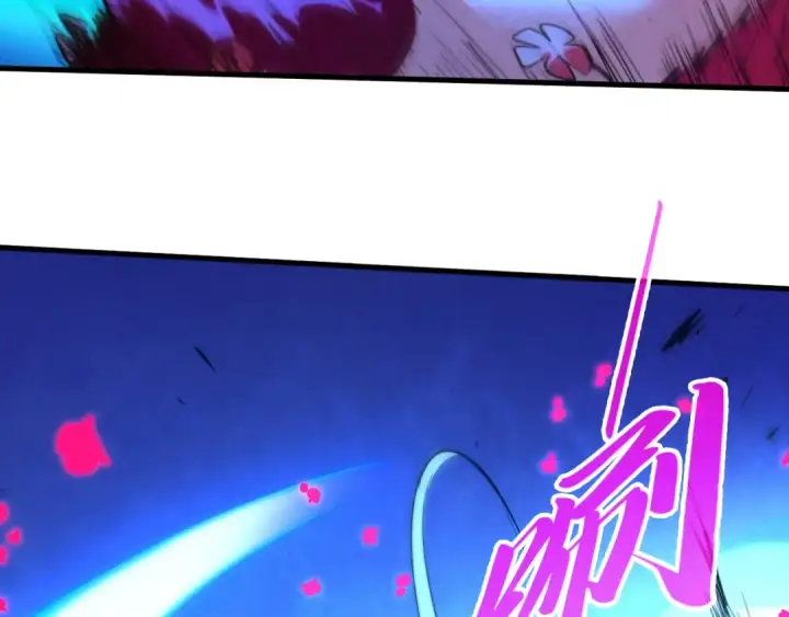 漫画《这一世我要当至尊》第431话 翻脸第121张图