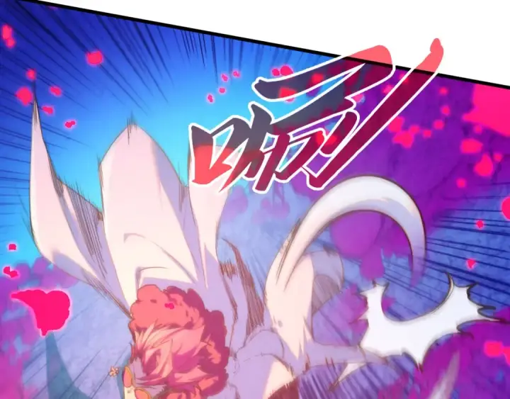 漫画《这一世我要当至尊》第431话 翻脸第124张图