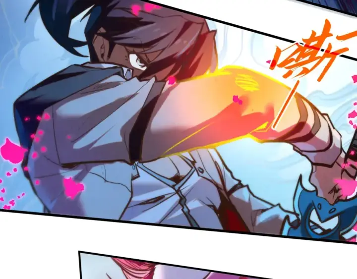 漫画《这一世我要当至尊》第431话 翻脸第133张图