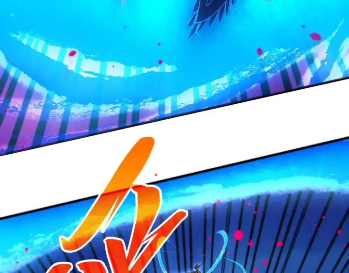 漫画《这一世我要当至尊》第431话 翻脸第151张图