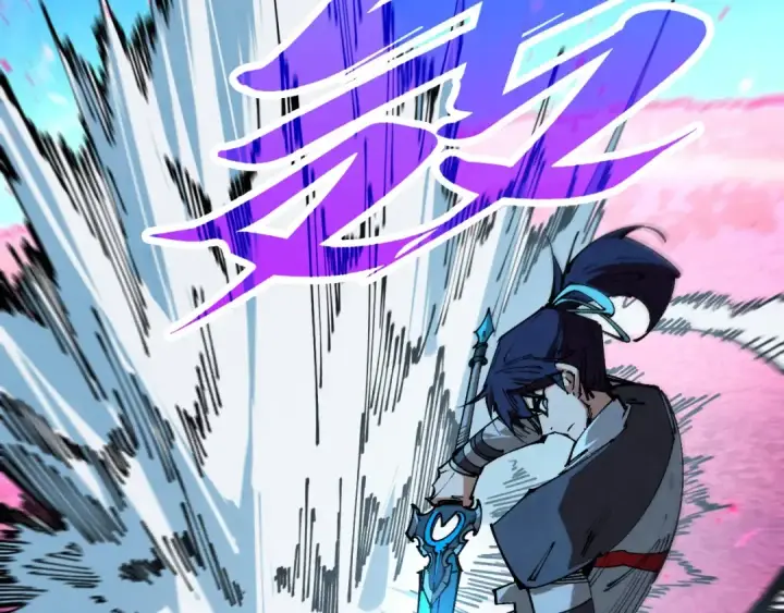 漫画《这一世我要当至尊》第431话 翻脸第158张图