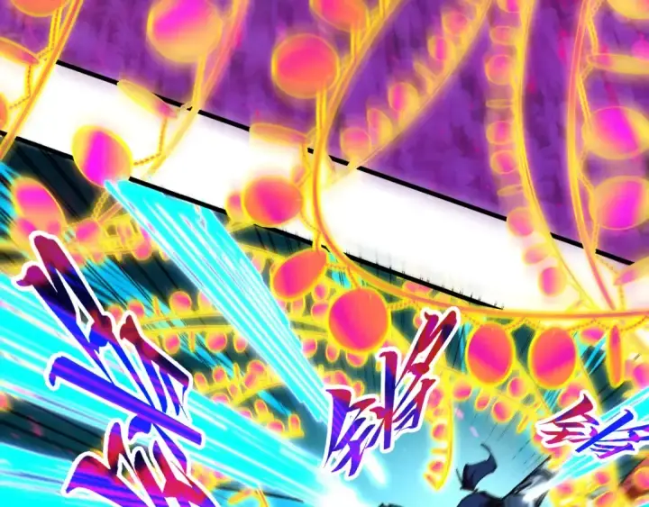 漫画《这一世我要当至尊》第431话 翻脸第161张图