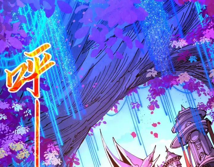 漫画《这一世我要当至尊》第431话 翻脸第31张图