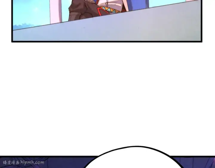 漫画《这一世我要当至尊》第431话 翻脸第72张图