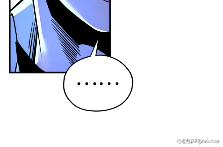 漫画《这一世我要当至尊》第431话 翻脸第88张图