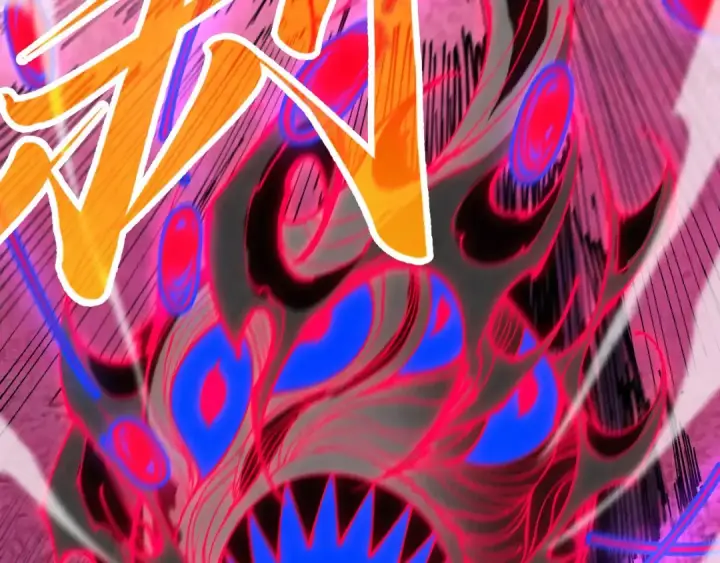 漫画《这一世我要当至尊》第432话 和谈第11张图
