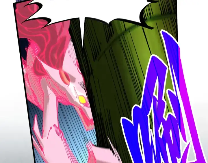 漫画《这一世我要当至尊》第432话 和谈第27张图