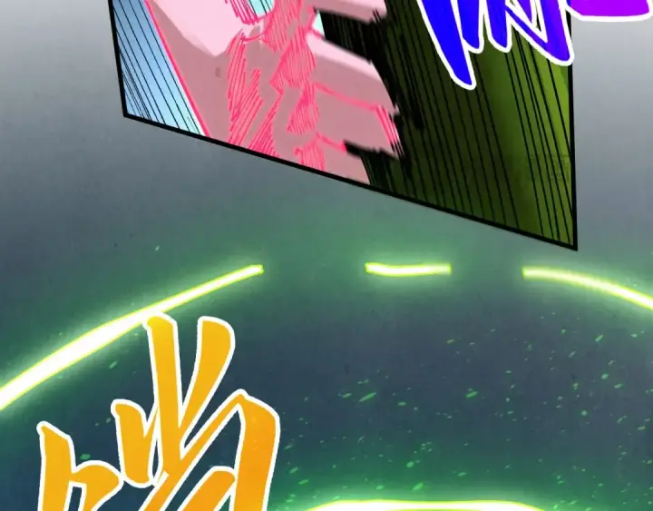 漫画《这一世我要当至尊》第432话 和谈第28张图