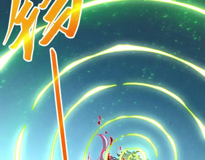 漫画《这一世我要当至尊》第432话 和谈第29张图