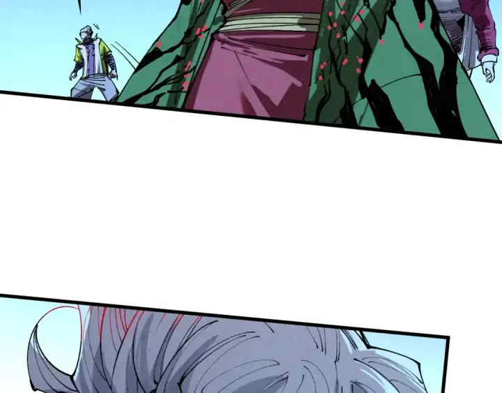 漫画《这一世我要当至尊》第432话 和谈第33张图