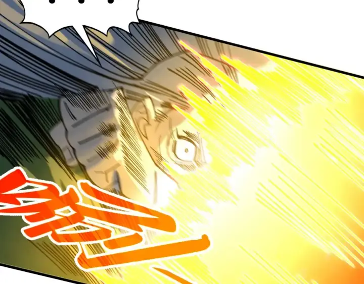 漫画《这一世我要当至尊》第432话 和谈第44张图