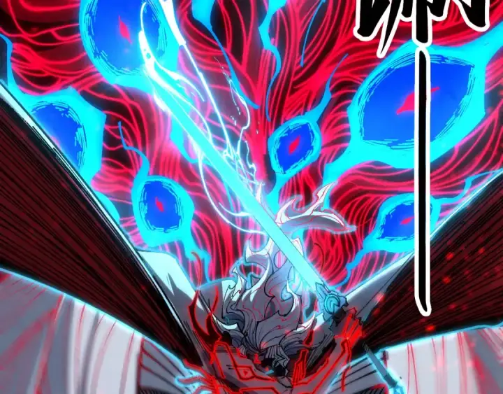 漫画《这一世我要当至尊》第432话 和谈第7张图