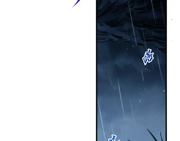 漫画《这一世我要当至尊》第432话 和谈第93张图