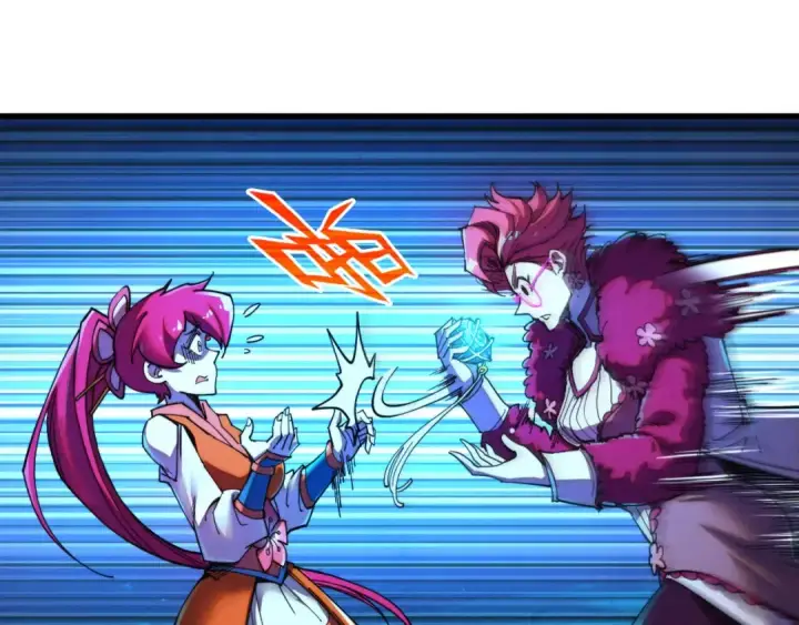 漫画《这一世我要当至尊》第433话 门和钥匙第119张图