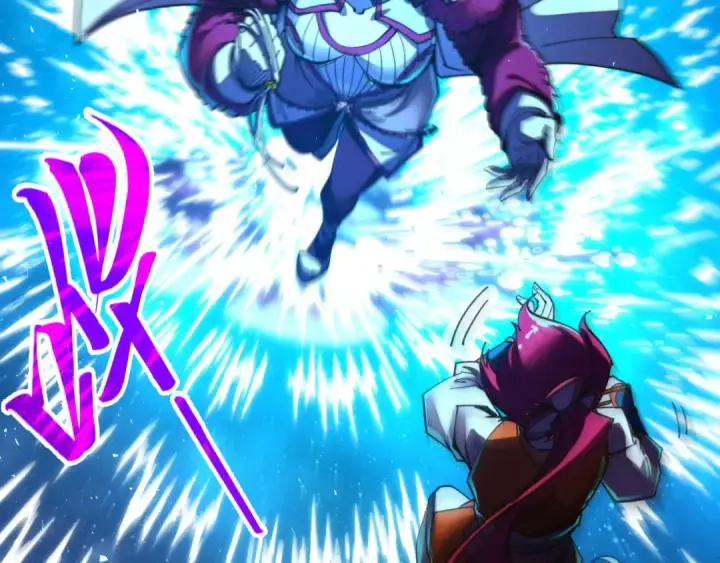 漫画《这一世我要当至尊》第433话 门和钥匙第127张图