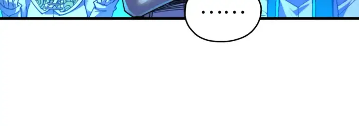 漫画《这一世我要当至尊》第433话 门和钥匙第132张图
