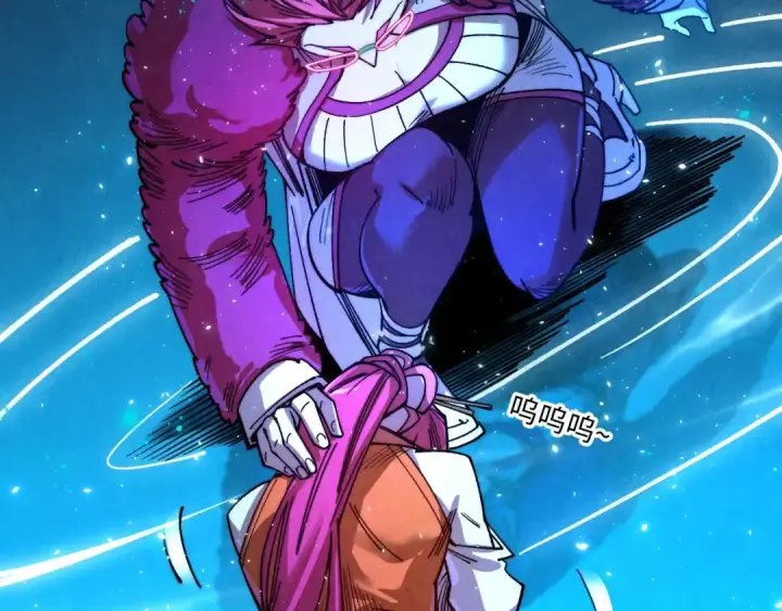 漫画《这一世我要当至尊》第433话 门和钥匙第157张图