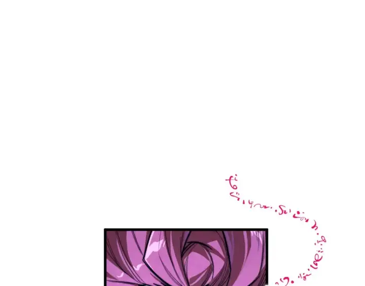 漫画《这一世我要当至尊》第433话 门和钥匙第169张图