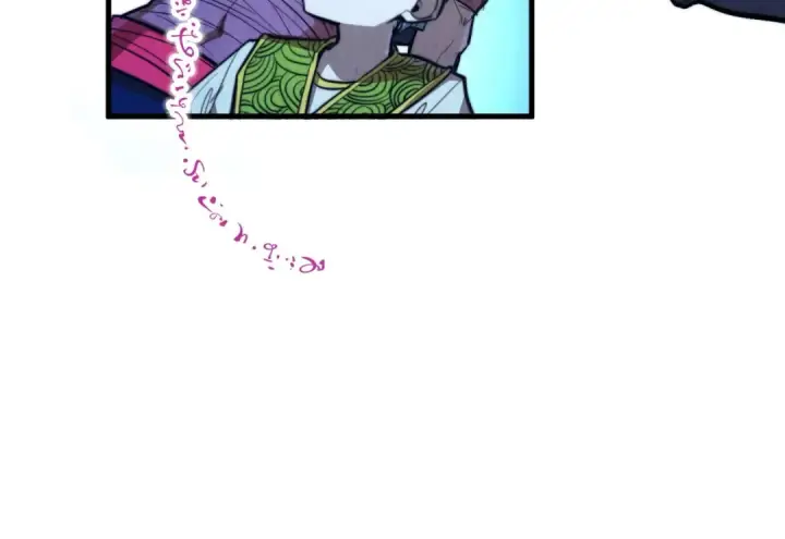 漫画《这一世我要当至尊》第433话 门和钥匙第173张图