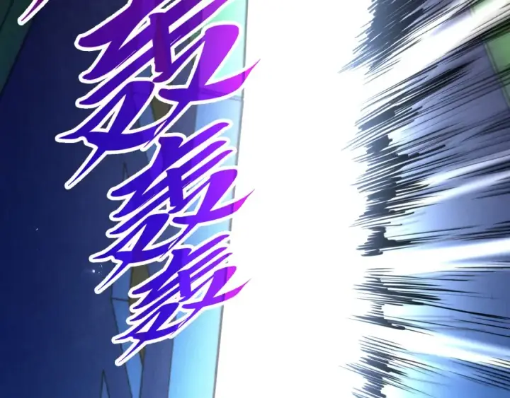 漫画《这一世我要当至尊》第433话 门和钥匙第179张图