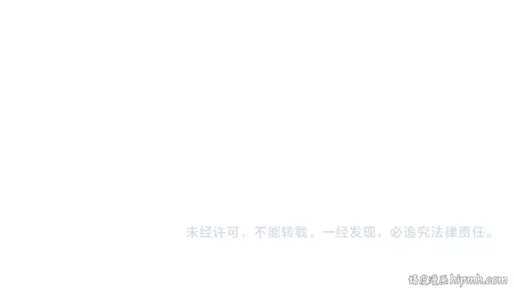 漫画《这一世我要当至尊》第433话 门和钥匙第182张图