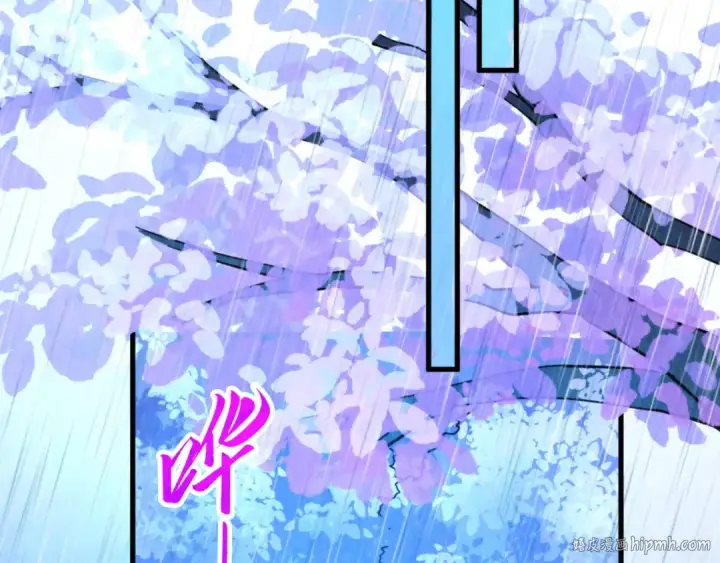 漫画《这一世我要当至尊》第433话 门和钥匙第24张图