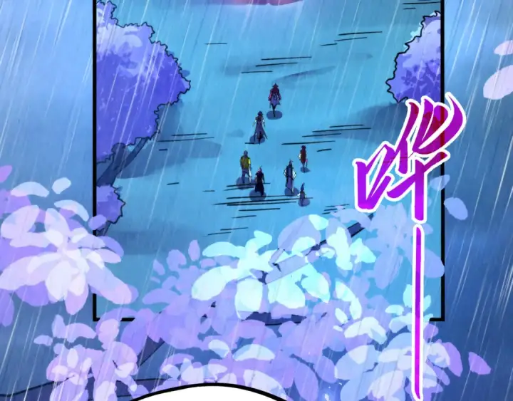 漫画《这一世我要当至尊》第433话 门和钥匙第26张图