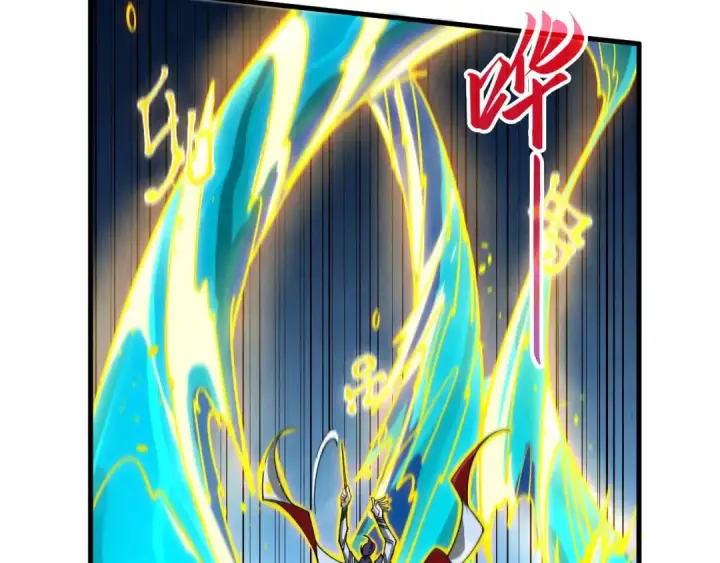 漫画《这一世我要当至尊》第434话 潜入无定河第115张图