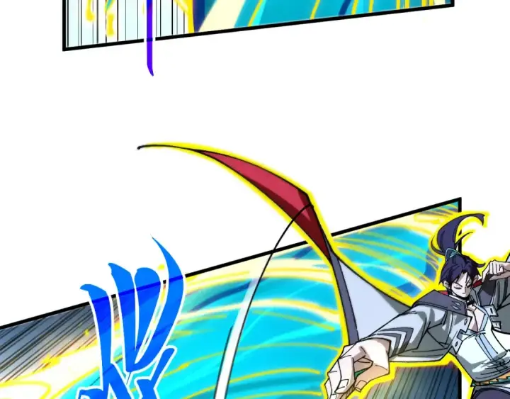 漫画《这一世我要当至尊》第434话 潜入无定河第117张图