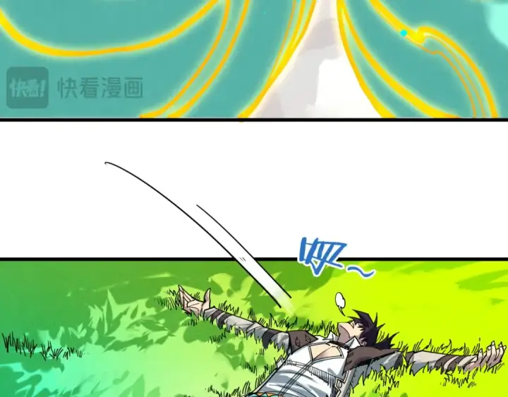 漫画《这一世我要当至尊》第434话 潜入无定河第151张图