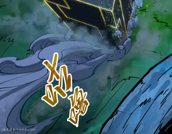漫画《这一世我要当至尊》第434话 潜入无定河第176张图