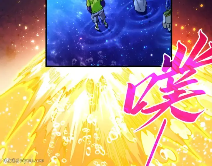 漫画《这一世我要当至尊》第434话 潜入无定河第64张图
