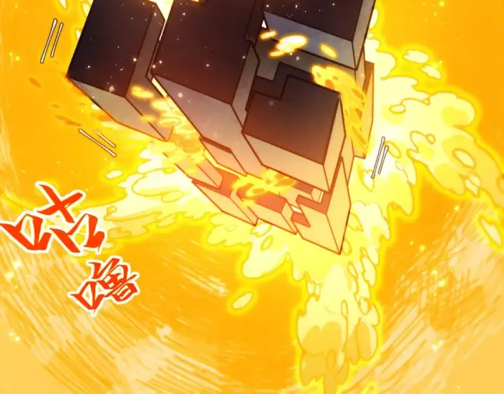 漫画《这一世我要当至尊》第434话 潜入无定河第76张图