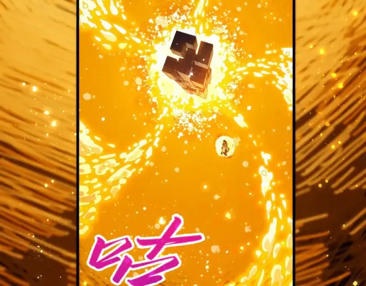 漫画《这一世我要当至尊》第434话 潜入无定河第78张图