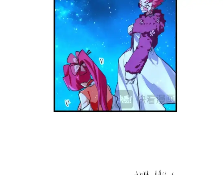 漫画《这一世我要当至尊》第435话 河曲通幽第100张图