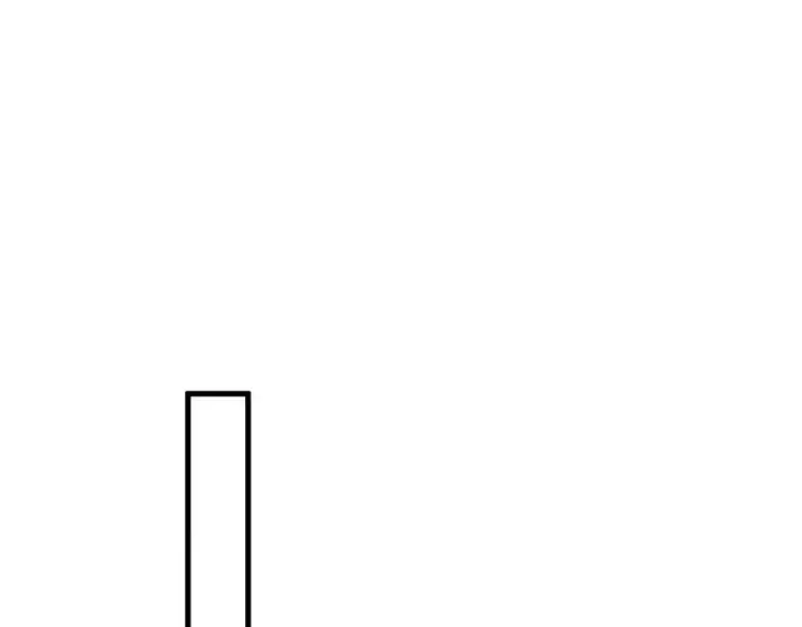 漫画《这一世我要当至尊》第435话 河曲通幽第103张图