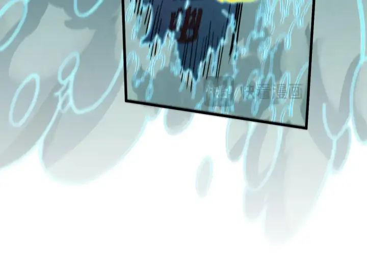 漫画《这一世我要当至尊》第435话 河曲通幽第49张图