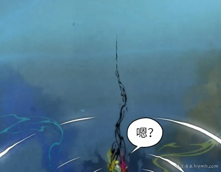 漫画《这一世我要当至尊》第435话 河曲通幽第56张图