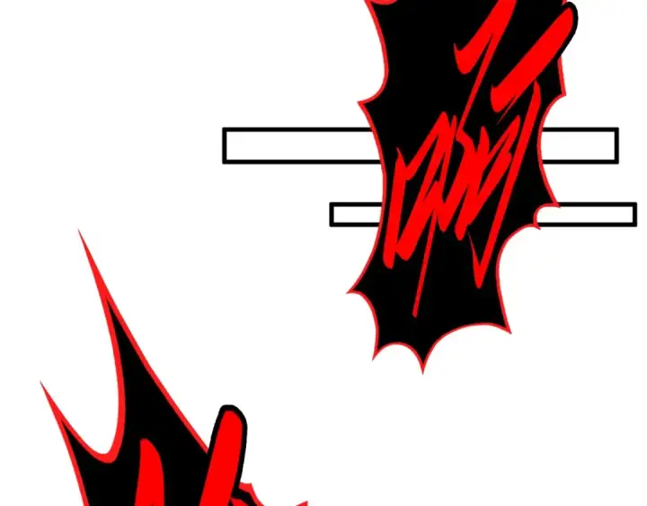 漫画《这一世我要当至尊》第436话 修缮大阵第107张图