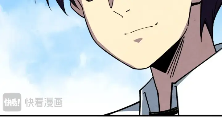 漫画《这一世我要当至尊》第436话 修缮大阵第133张图