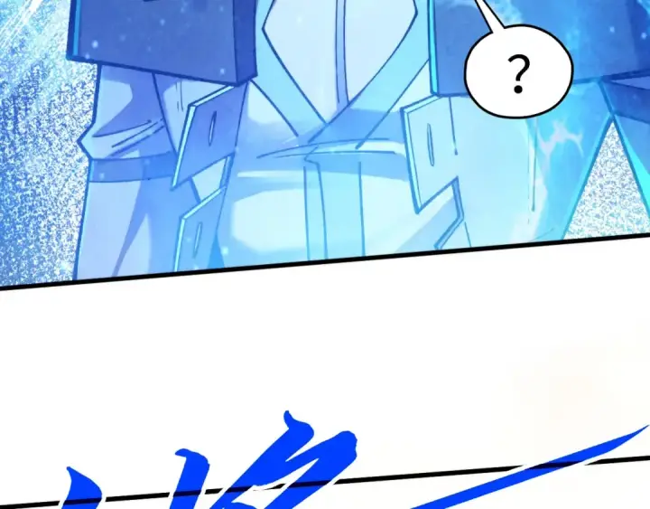 漫画《这一世我要当至尊》第436话 修缮大阵第172张图